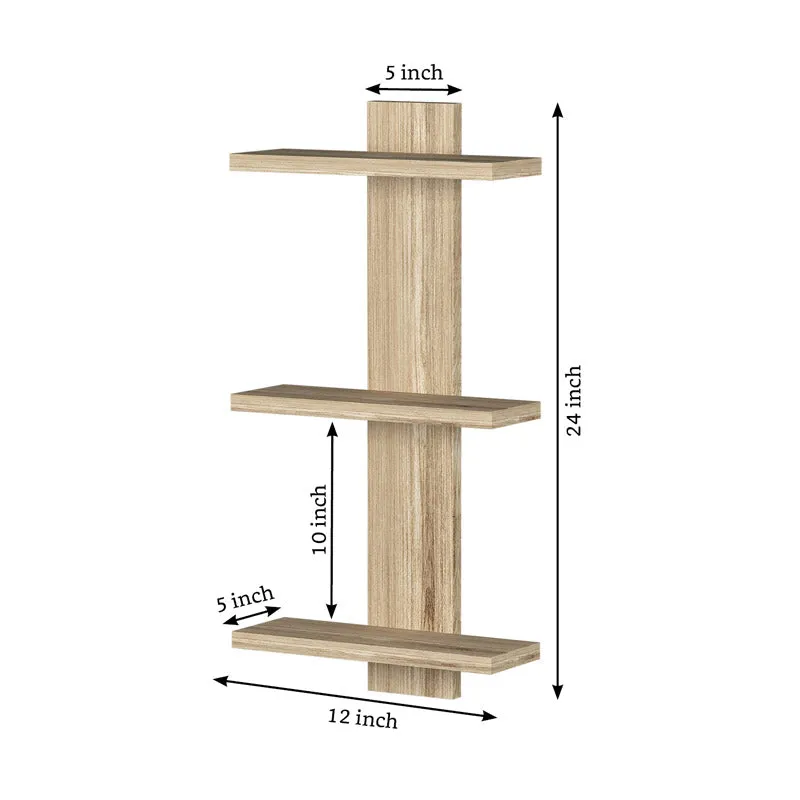 Zema Wall Shelf - Beige